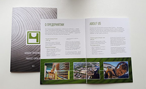 catalog-cfmk